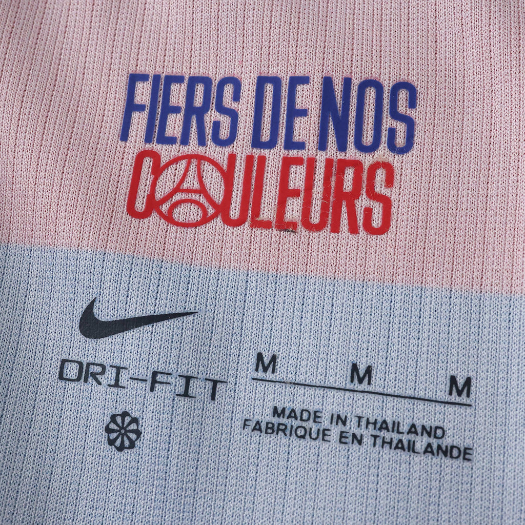 Home 26/27 Kids Shirt Kit