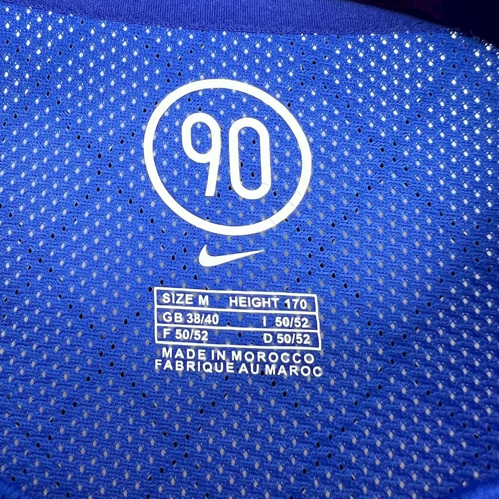 Retro Home 04/05 Men's Shirt