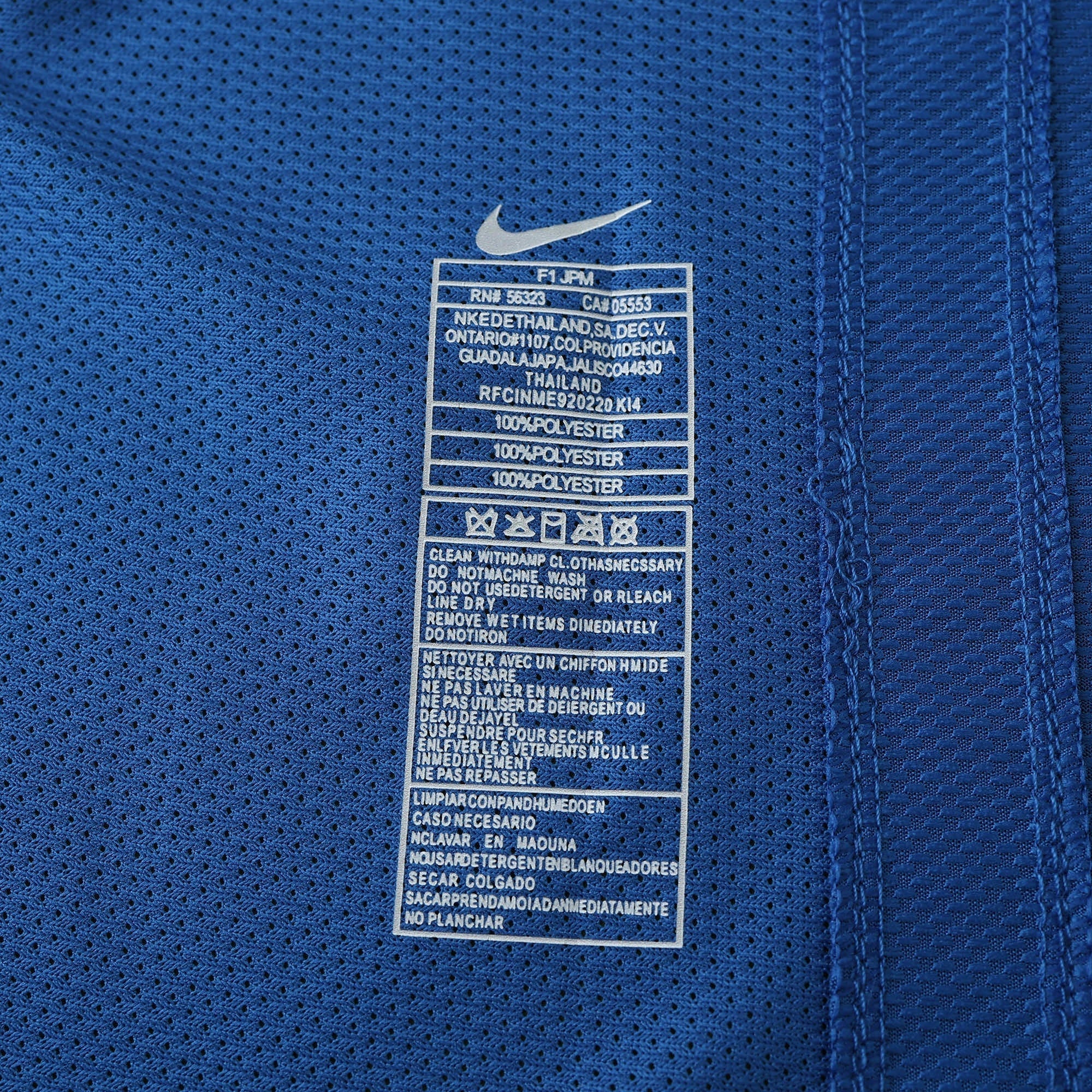 Retro Away 08/09 Men's Long Sleeve Shirt