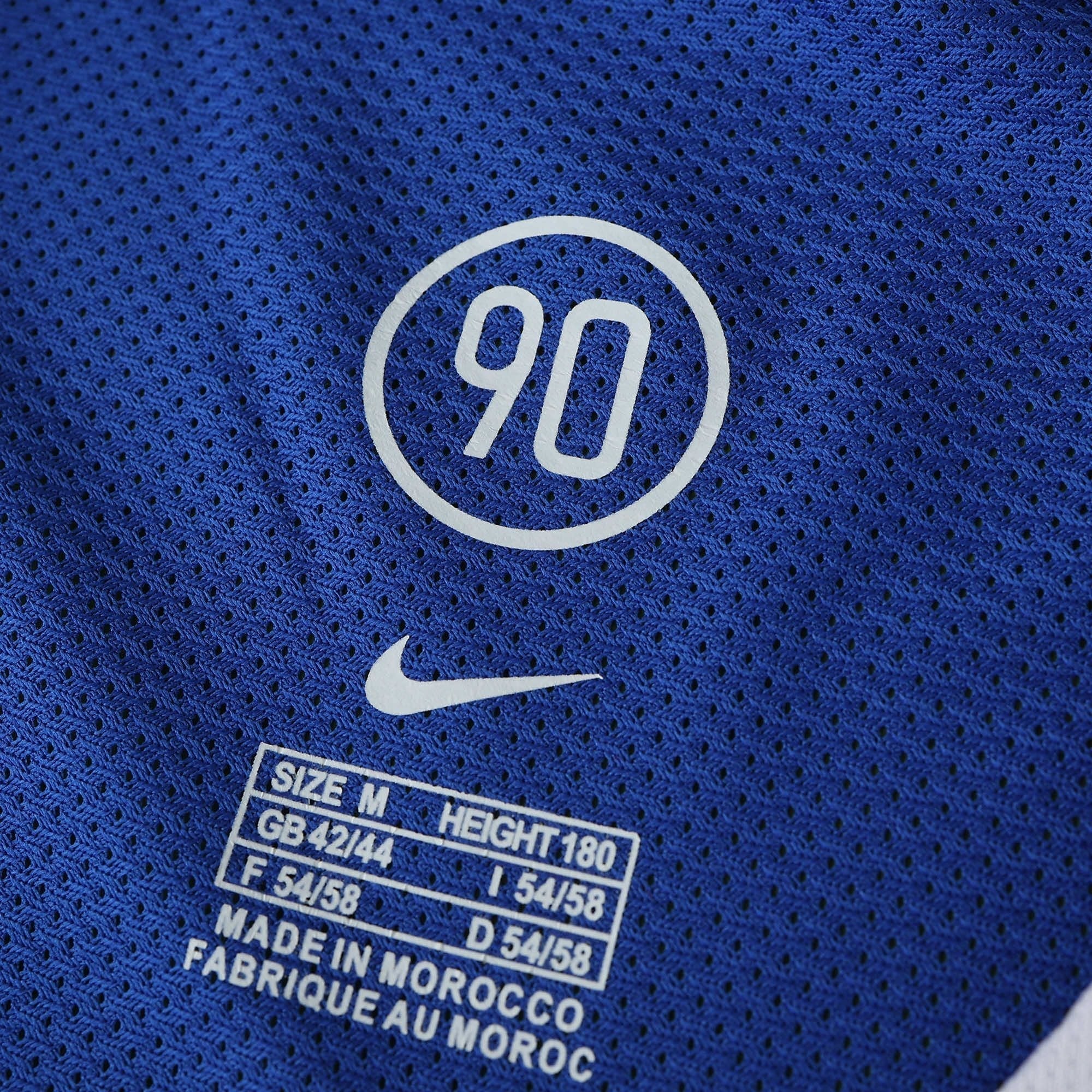 Retro Away 04/05 Men's Shirt