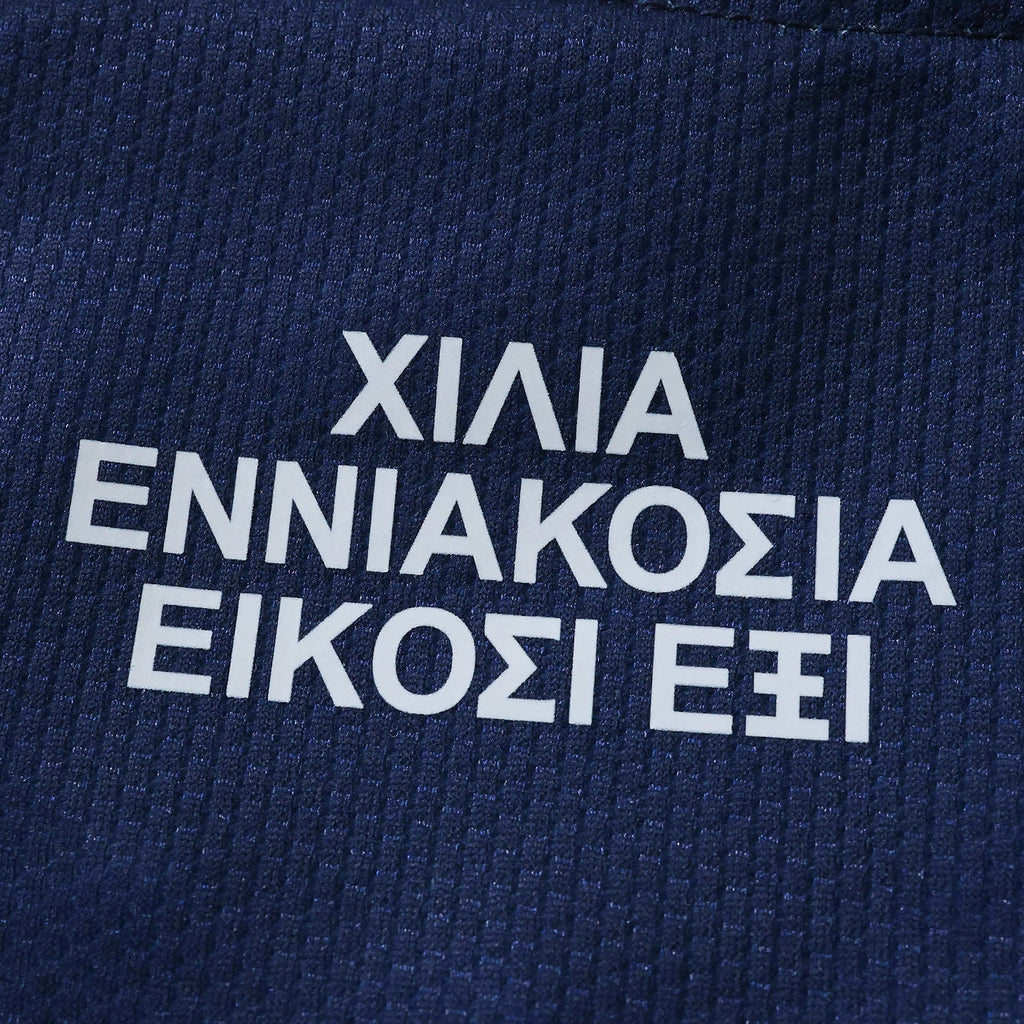 Away 26/27 Men's Shirt