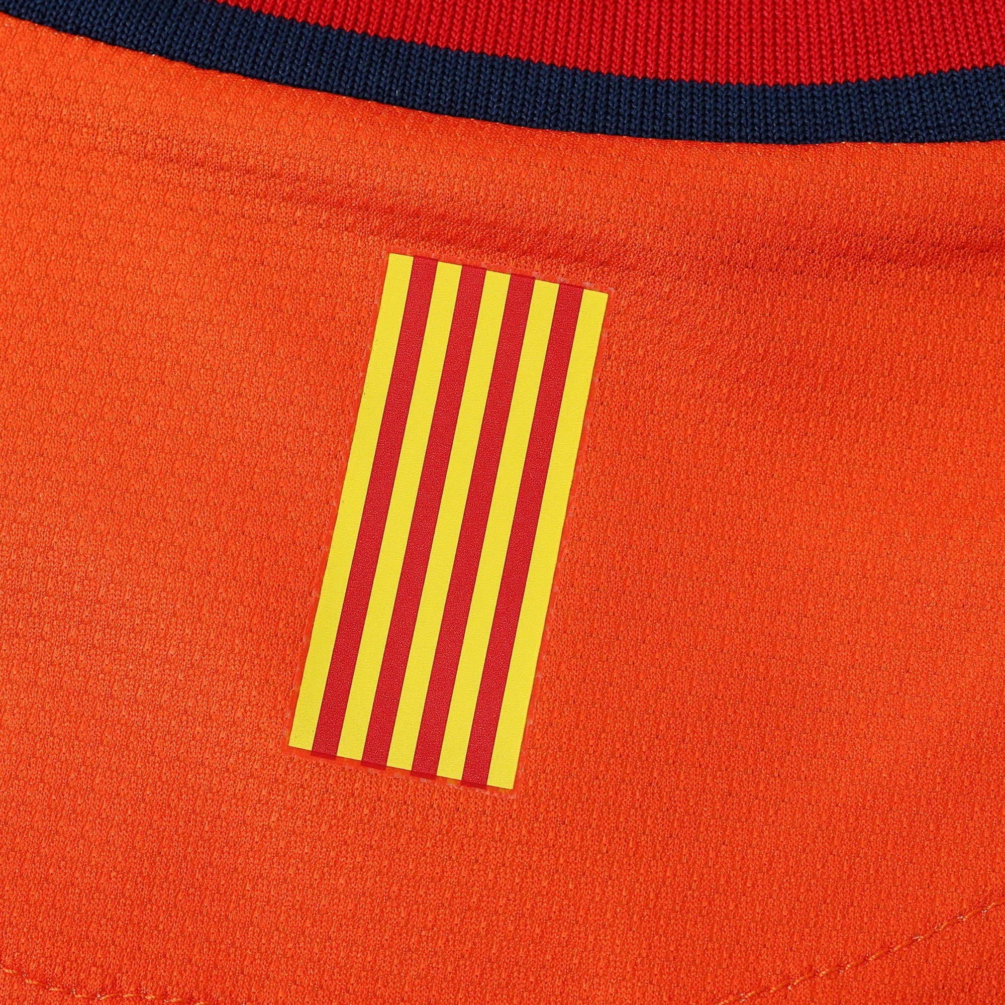 Retro Away 12/13 Men's Shirt