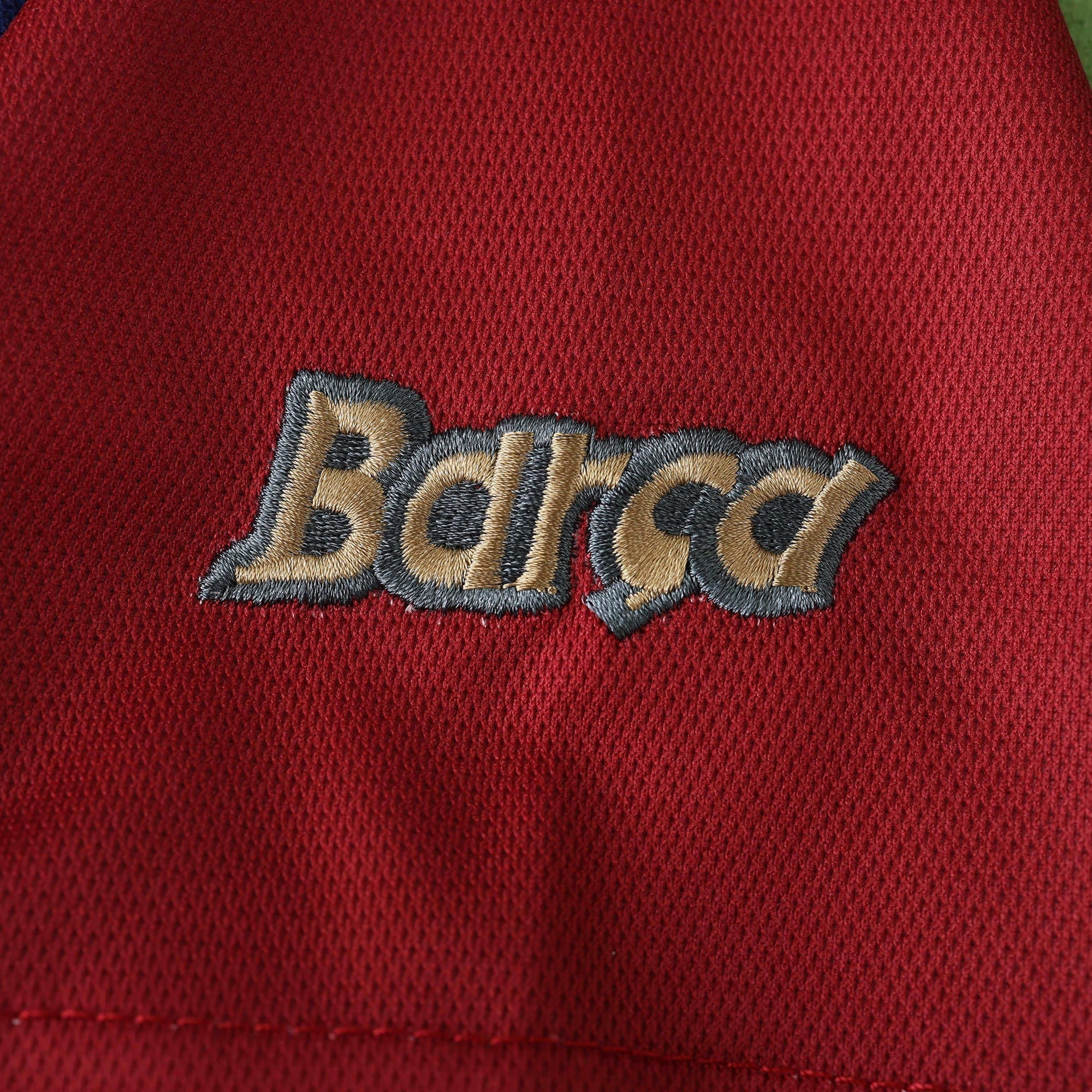 Retro Home 98/99 Men's Shirt