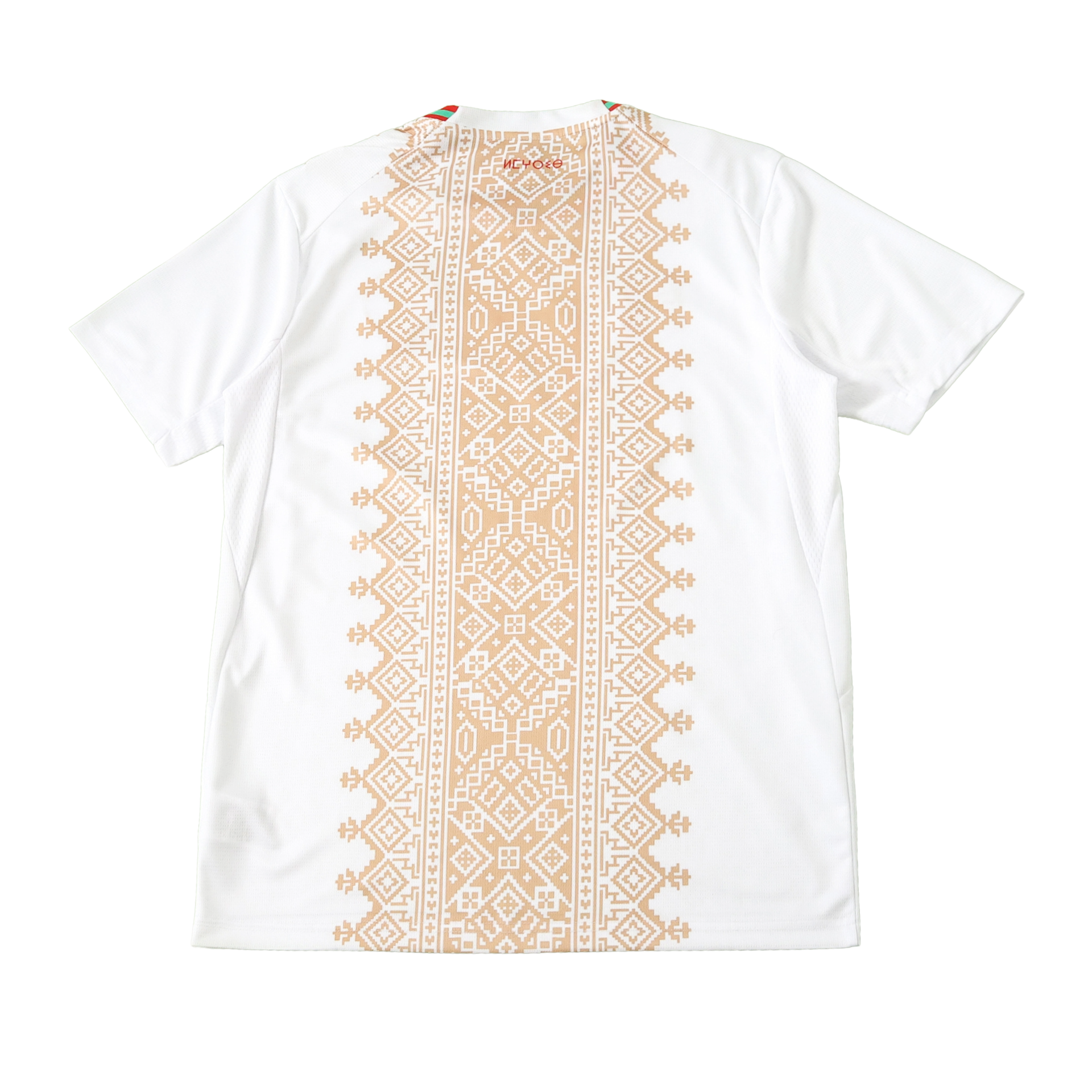 Away 26/27 Men's Shirt