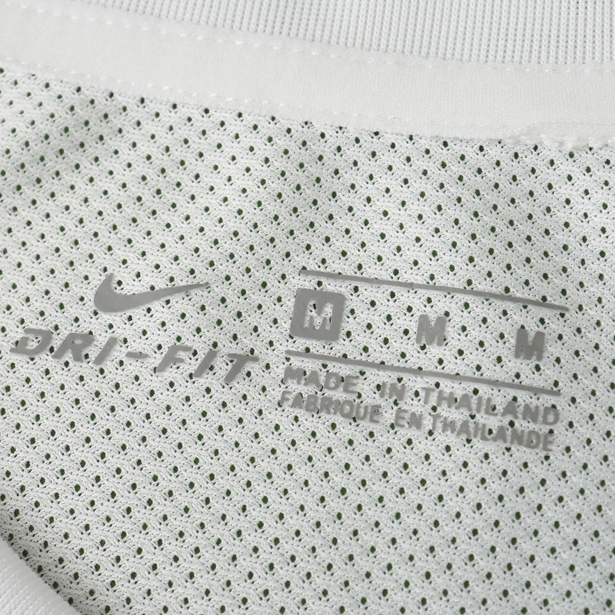 Retro Away 2010 Men's Shirt
