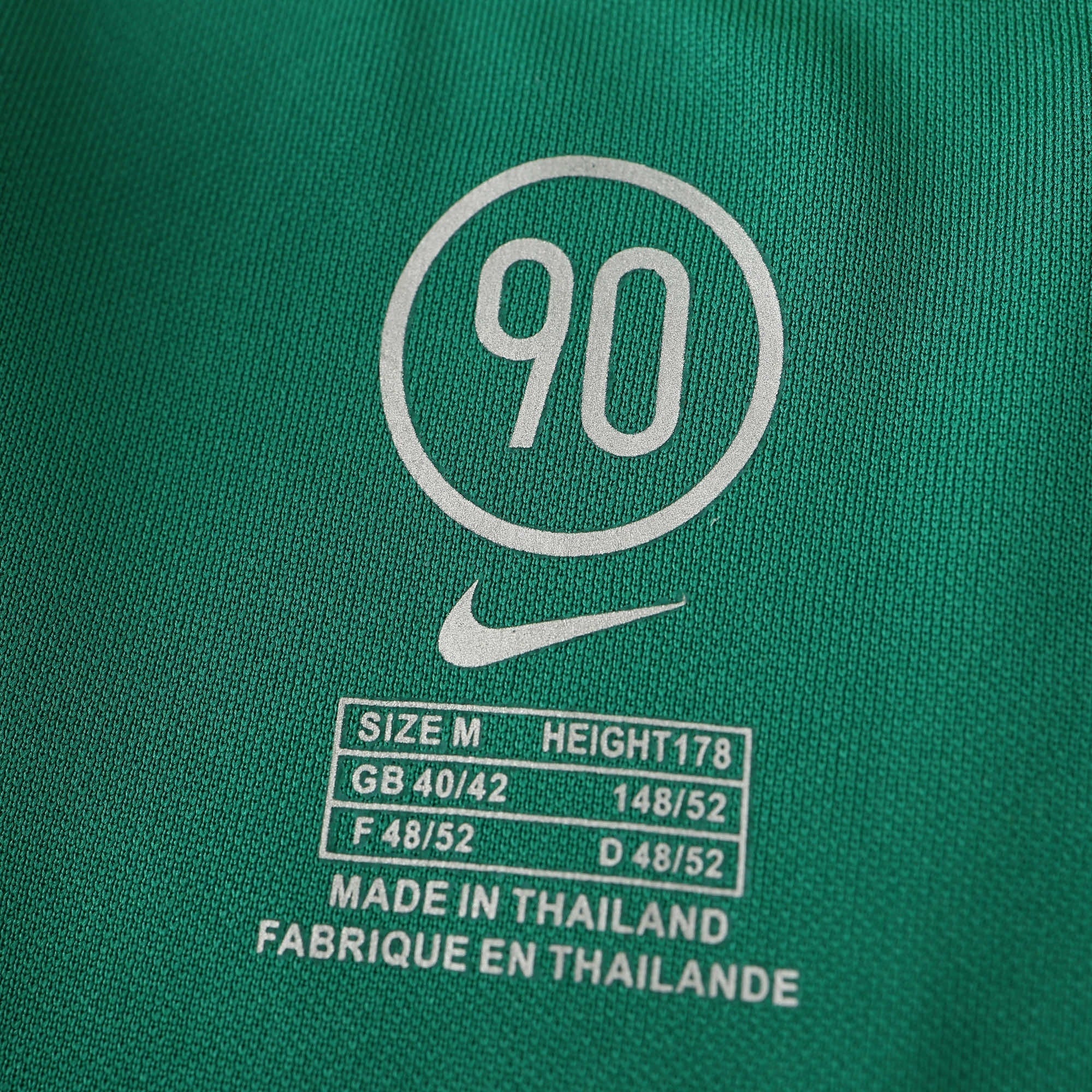 Retro Home 2004 Men's Shirt