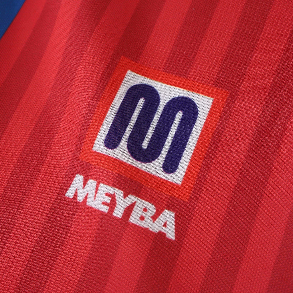 Retro Home 89/90 Men's Shirt