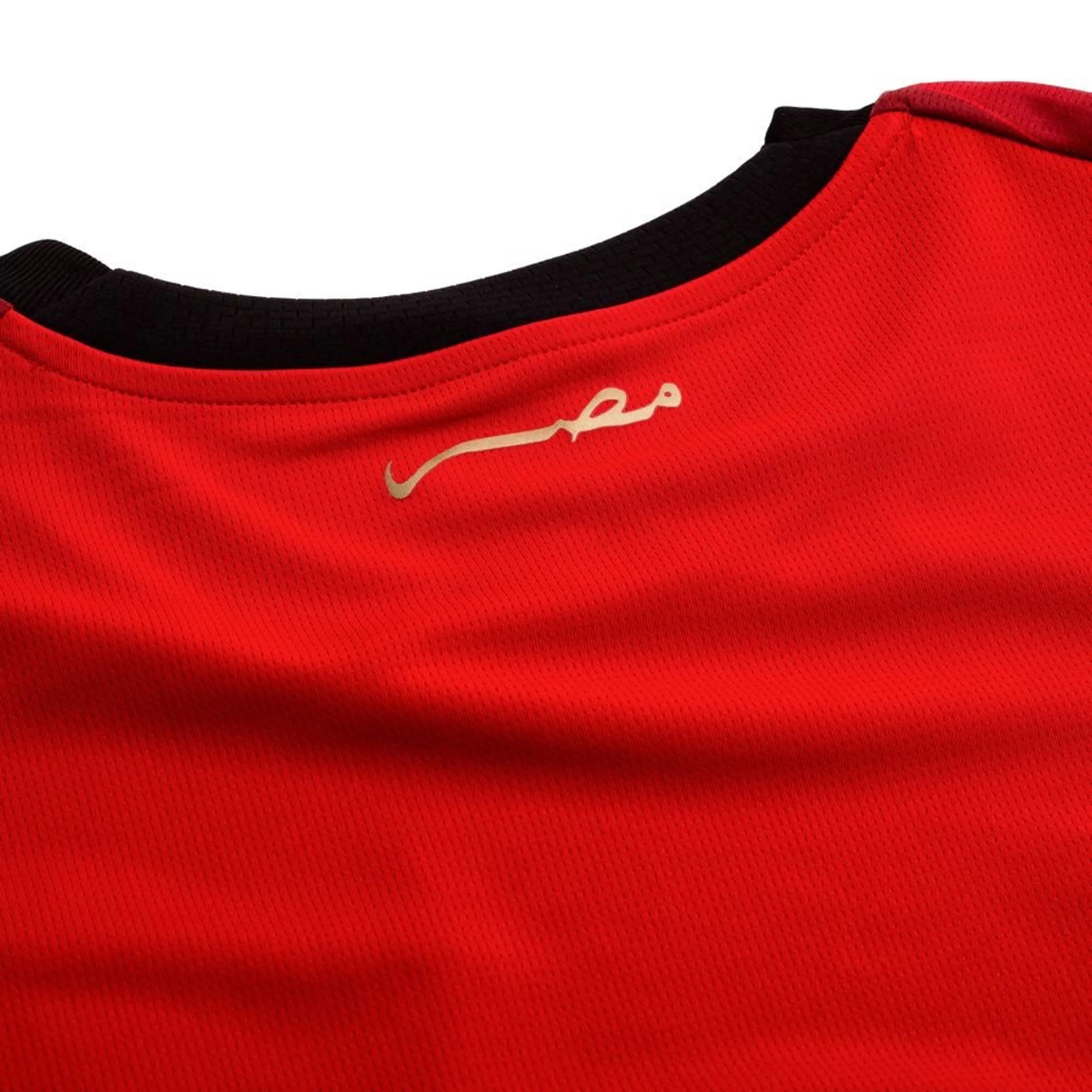 Home 26/27 Men's Shirt