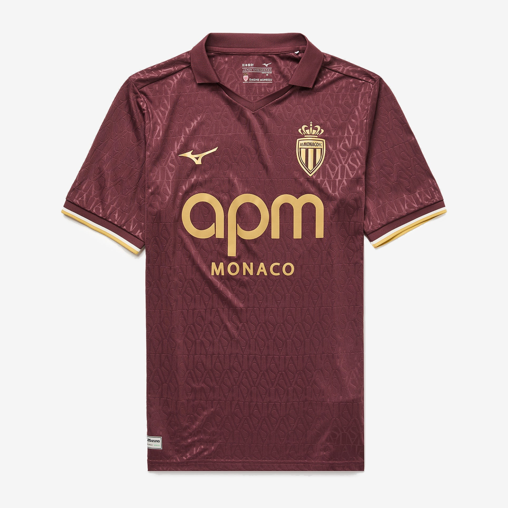 Away 26/27 Men's Shirt