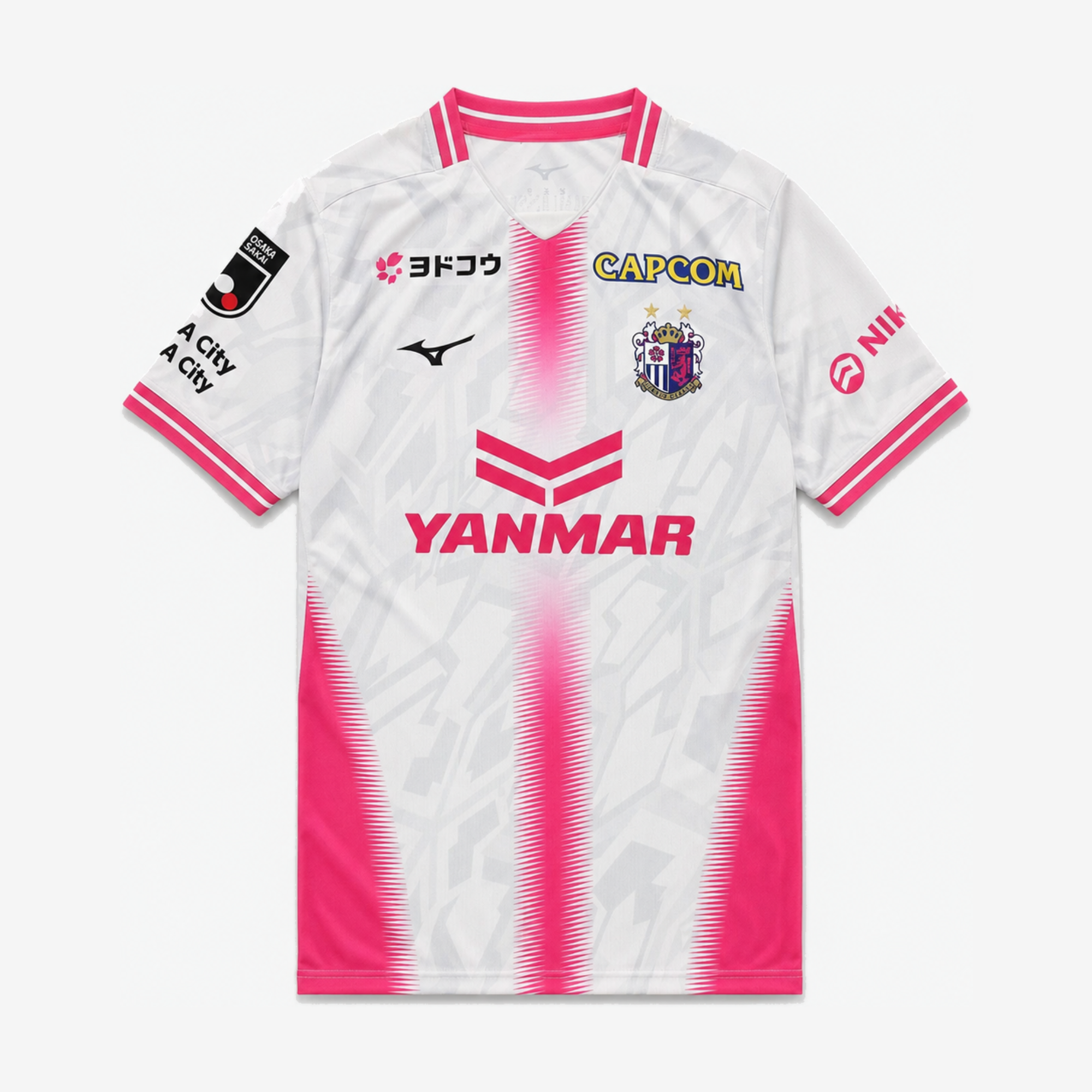 Away 26/27 Men's Shirt