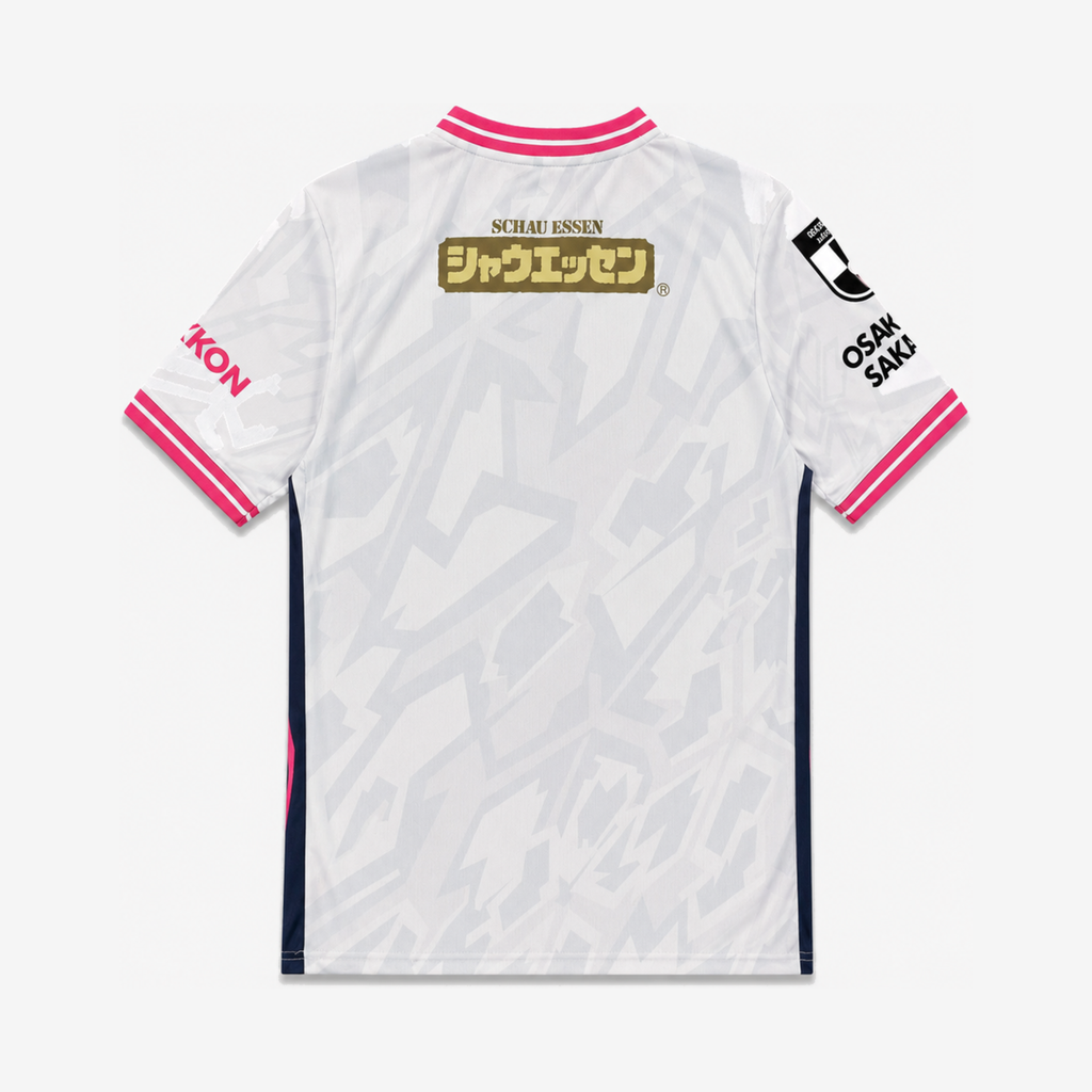 Away 26/27 Men's Shirt