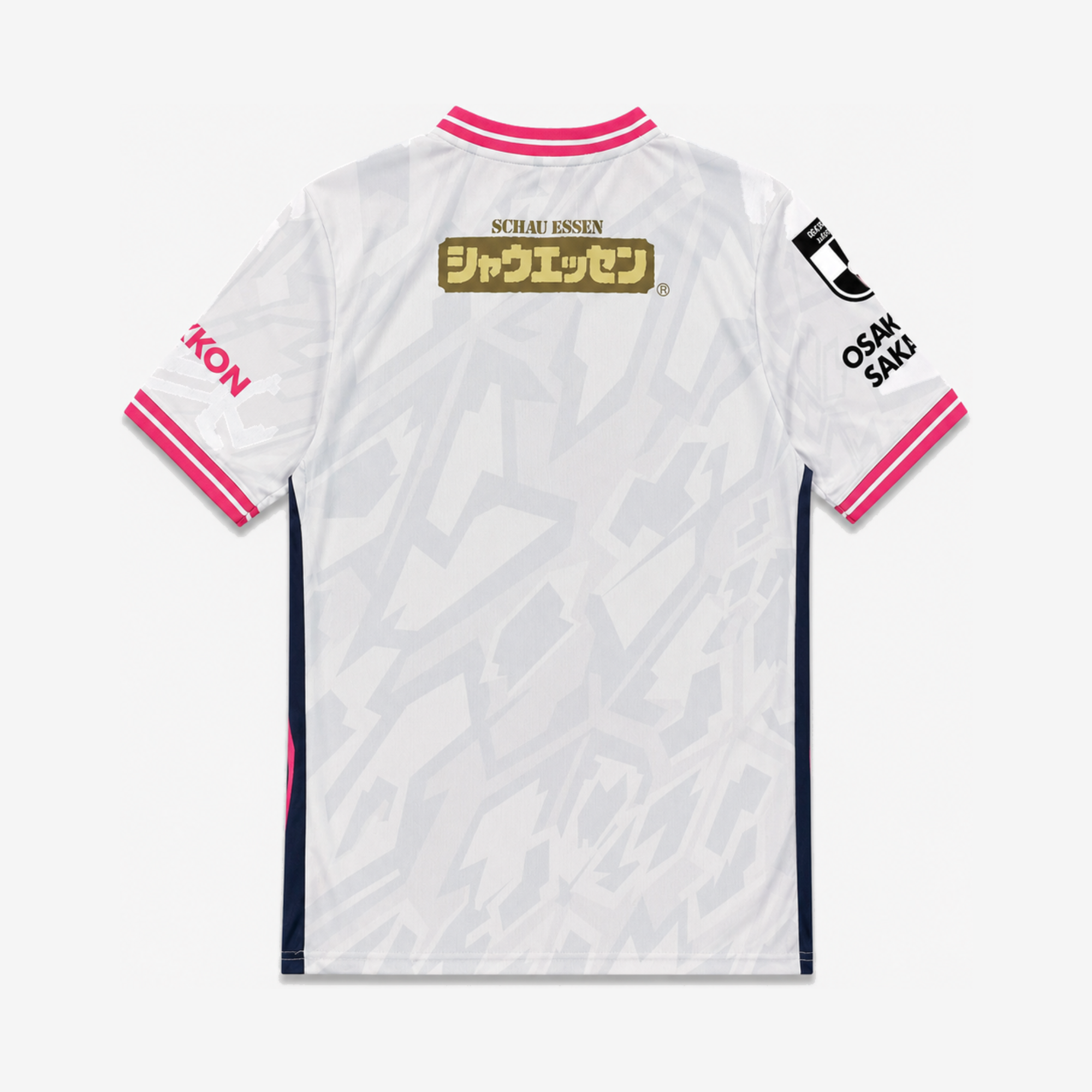 Away 26/27 Men's Shirt