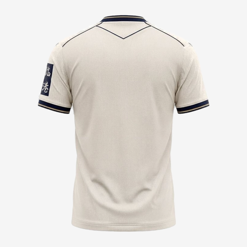 Away 26/27 Men's Shirt