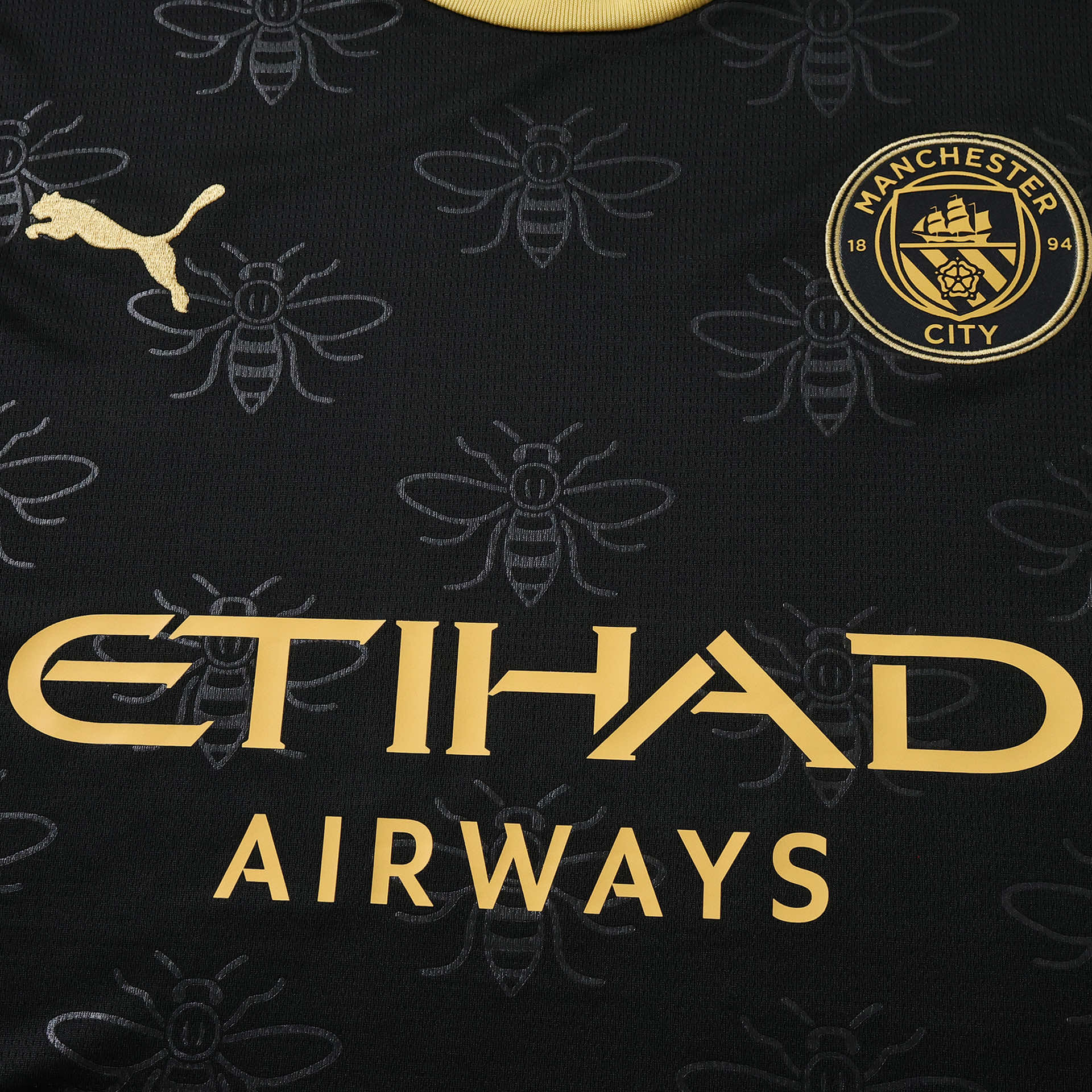 Away 26/27 Kids Shirt Kit