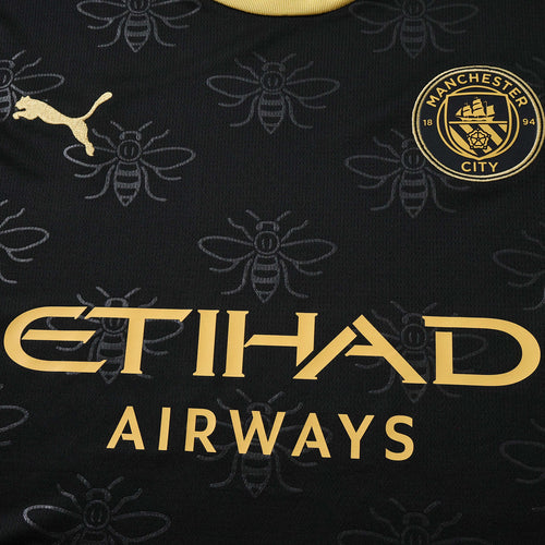Away 26/27 Kids Shirt Kit