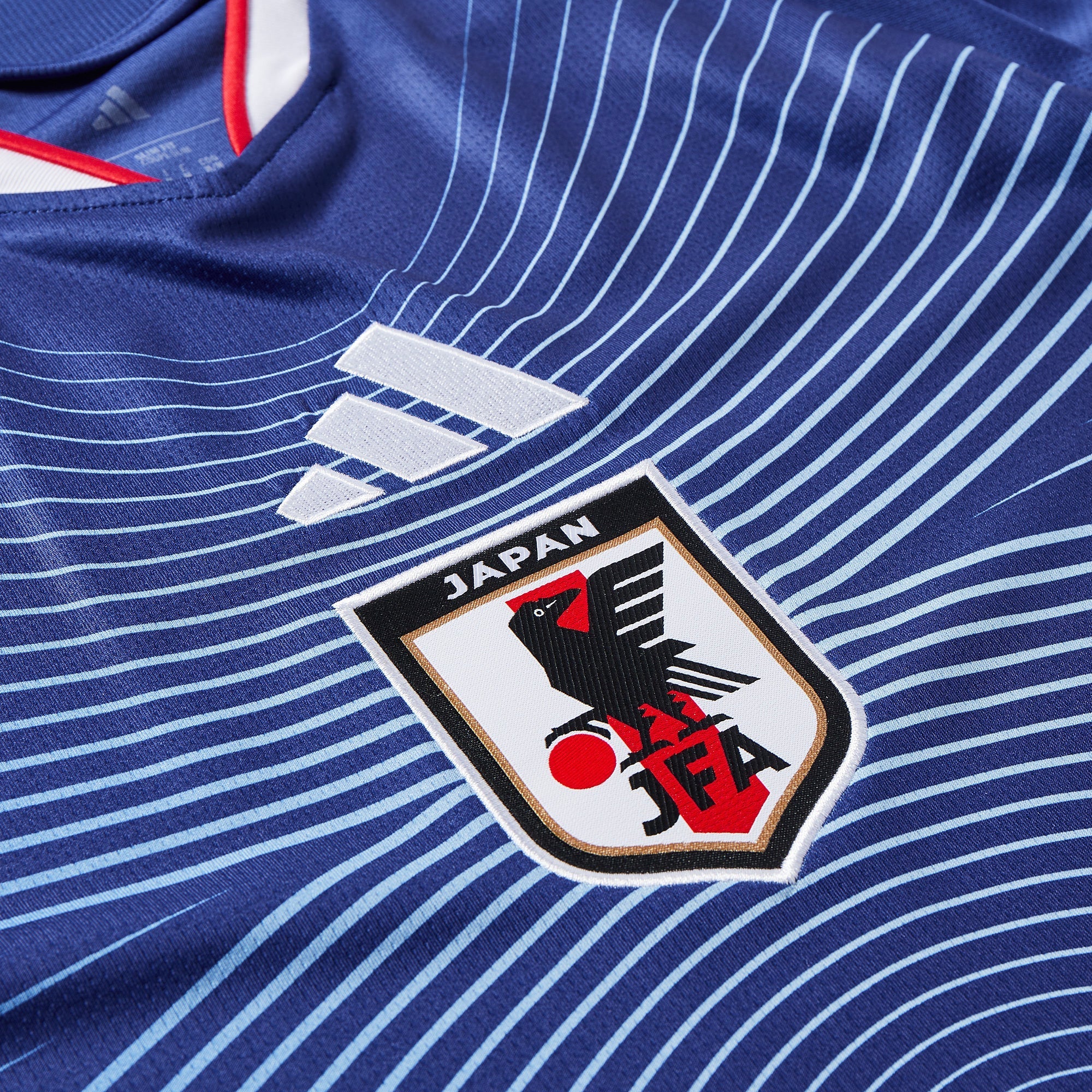 Home 26/27 Men's Shirt