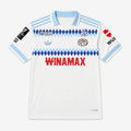 Away 26/27 Men's Shirt