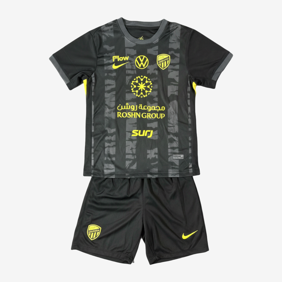 Away 26/27 Kids Shirt Kit
