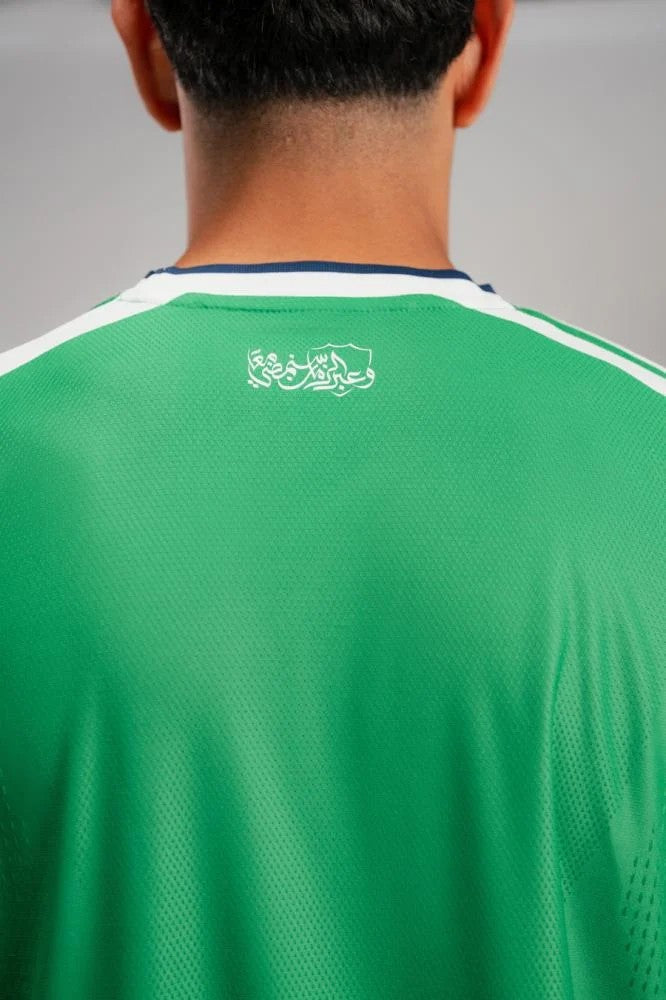 Home 26/27 Men's Shirt