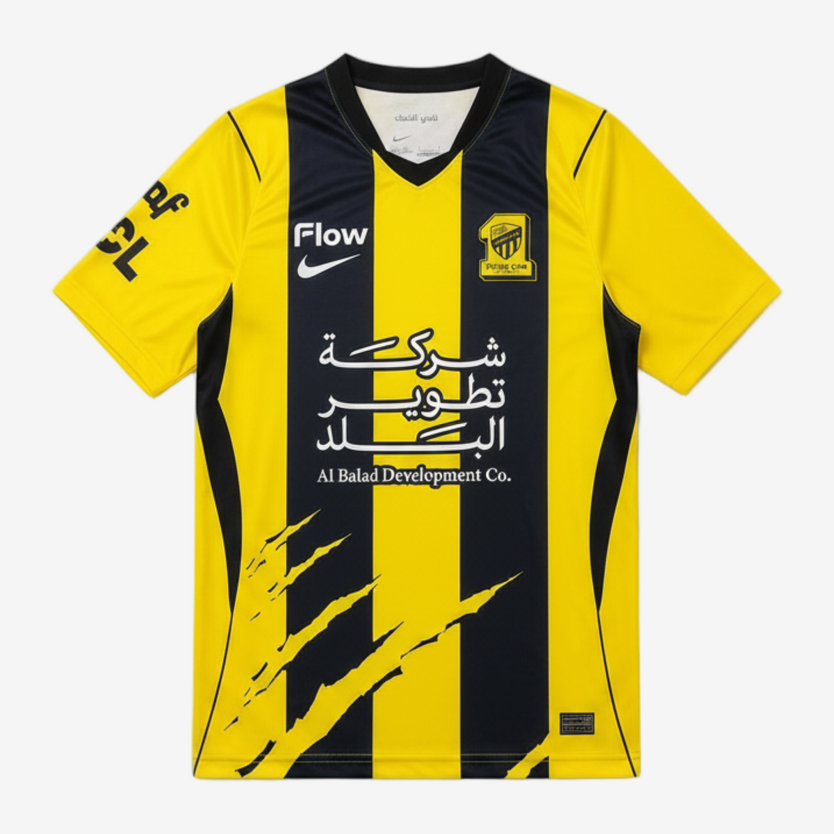 Home 26/27 Men's Shirt