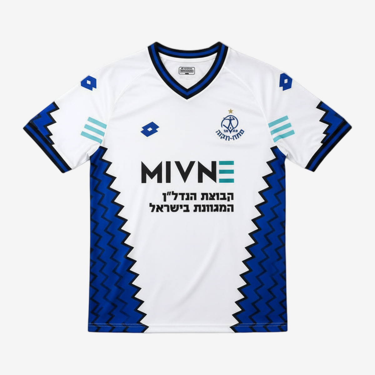 Away 26/27 Men's Shirt