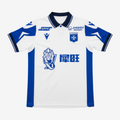 Home 26/27 Men's Shirt