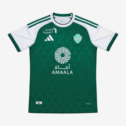 Home 26/27 Player Edition Shirt