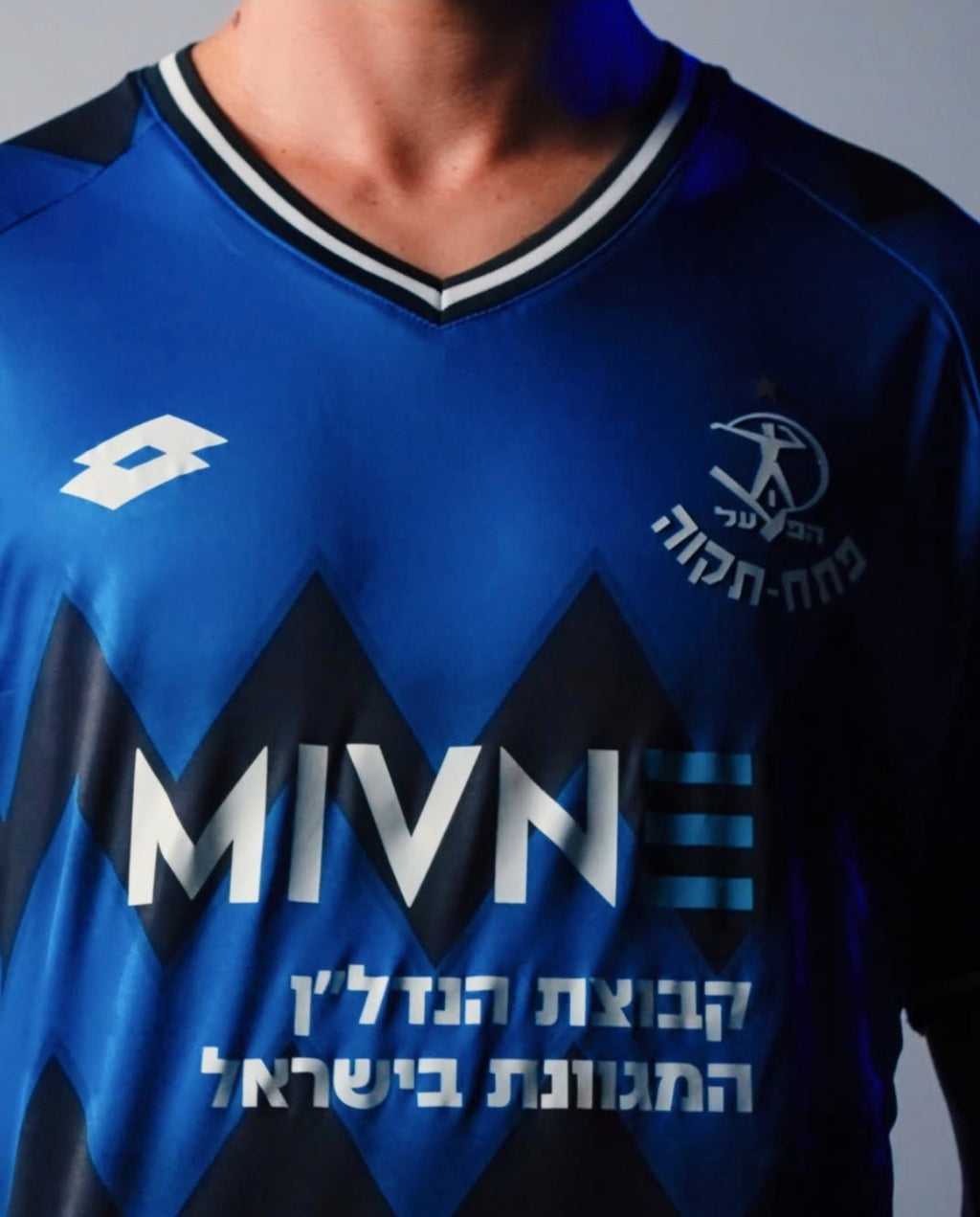 Home 26/27 Men's Shirt