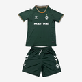 Away 26/27 Kids Shirt Kit