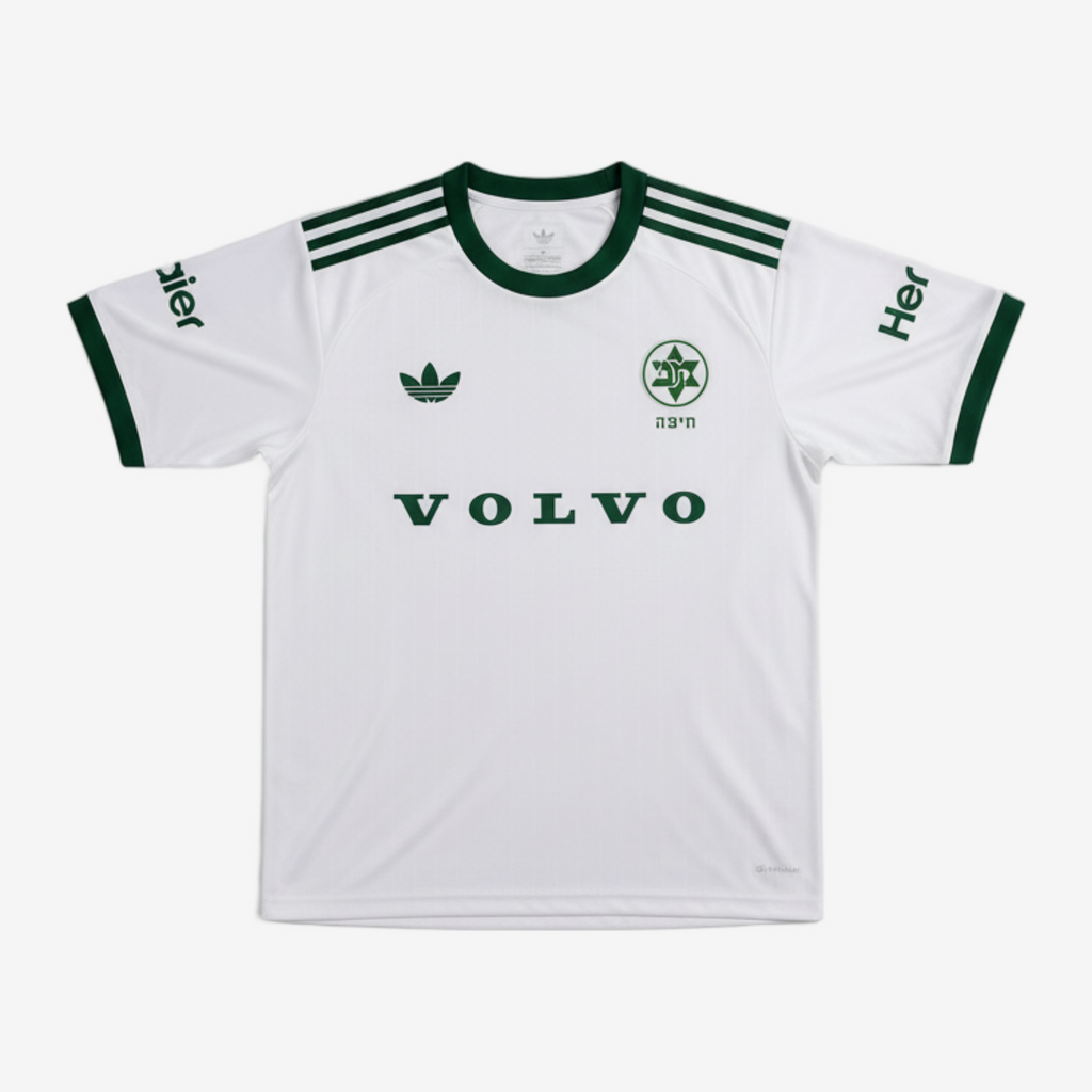 Away 26/27 Men's Shirt