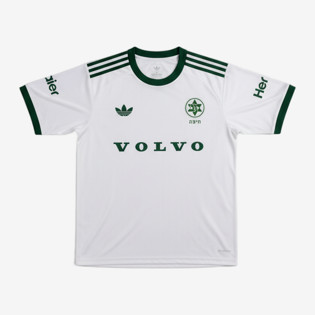 Away 26/27 Men's Shirt