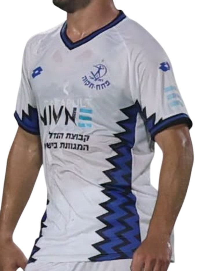 Away 26/27 Men's Shirt