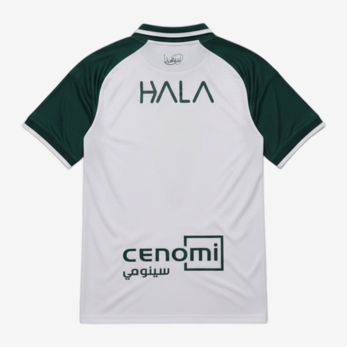 Away 26/27 Player Edition Shirt