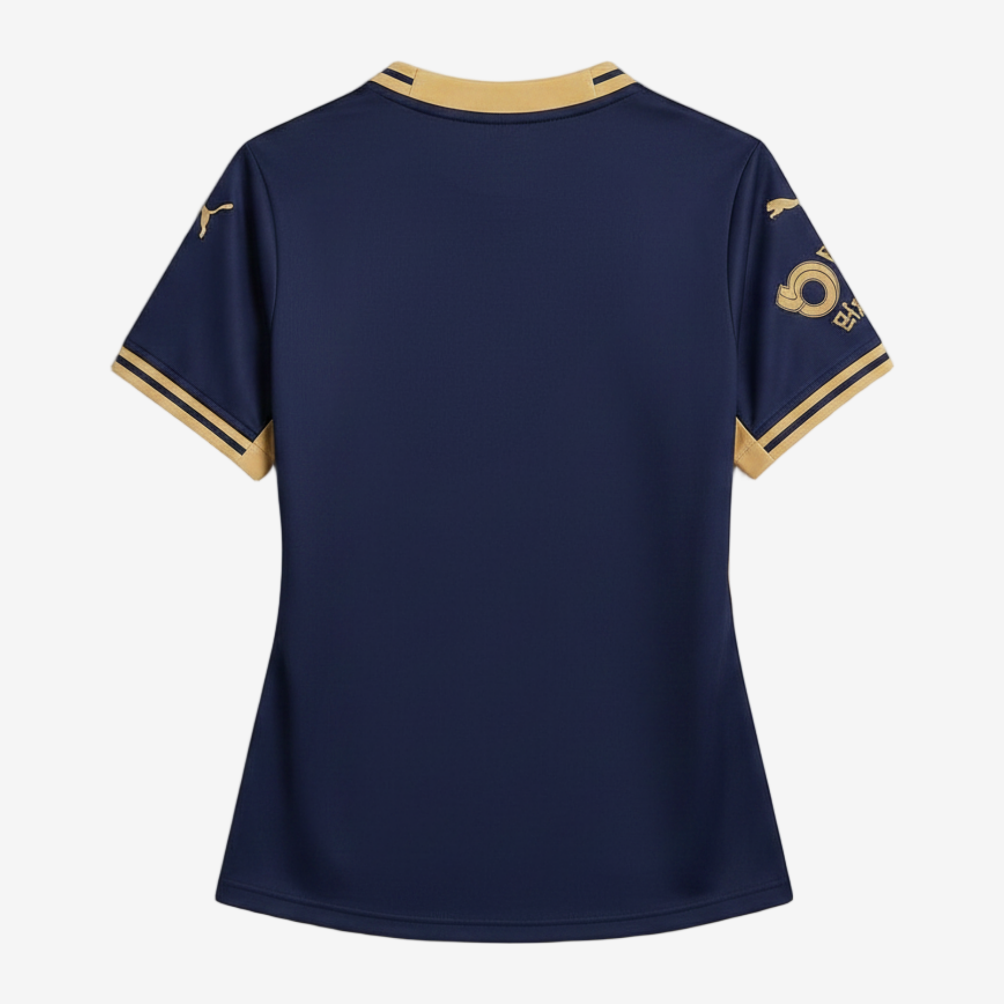 Home 26/27 Women's Shirt