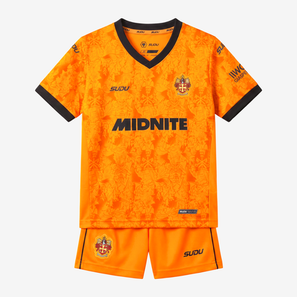 Home 26/27 Kids Shirt Kit