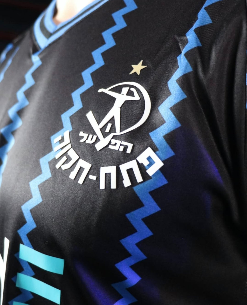 Third 26/27 Men's Shirt