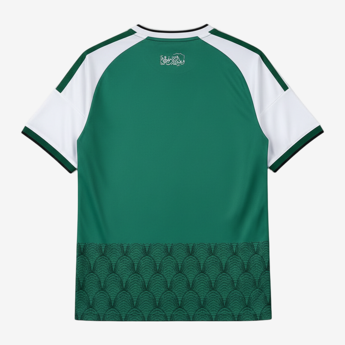 Home 26/27 Men's Shirt