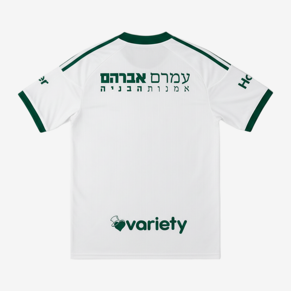 Away 26/27 Men's Shirt