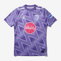 Away 26/27 Men's Shirt