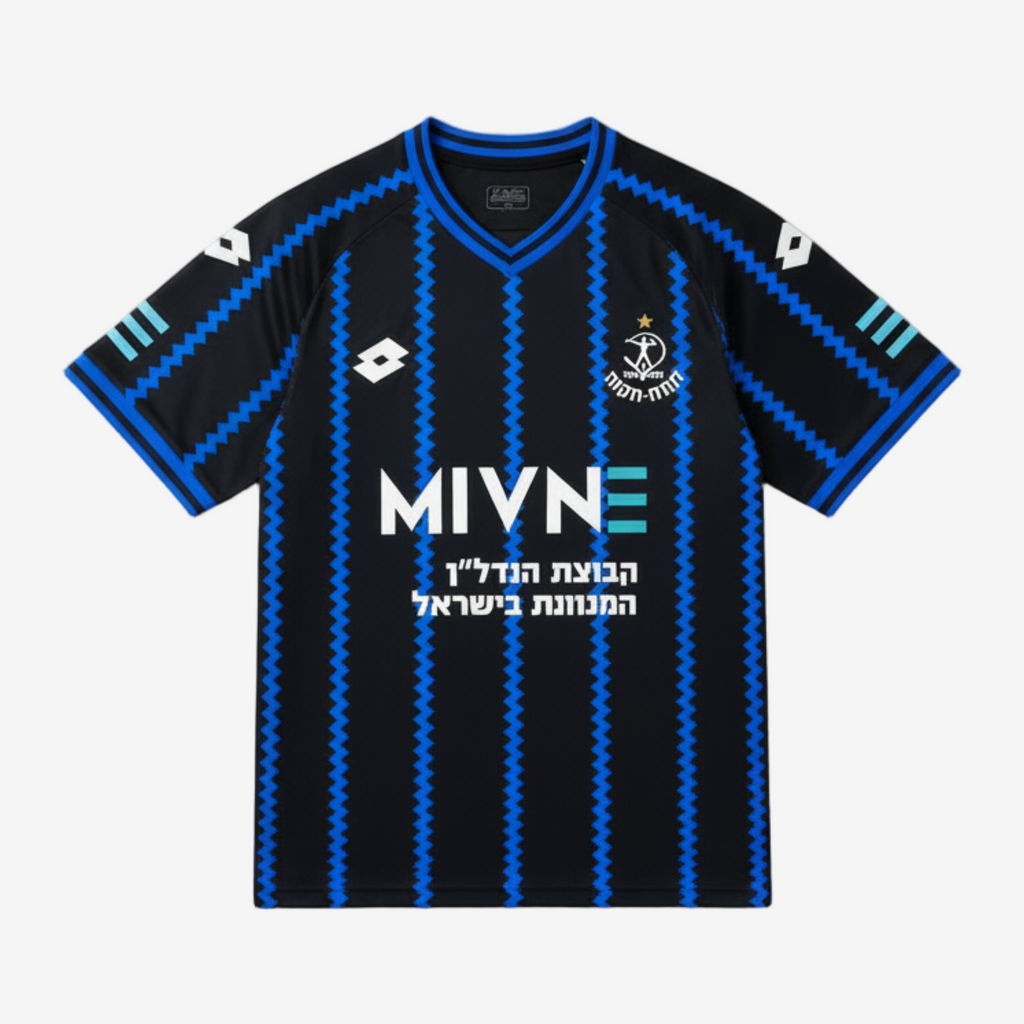 Third 26/27 Men's Shirt