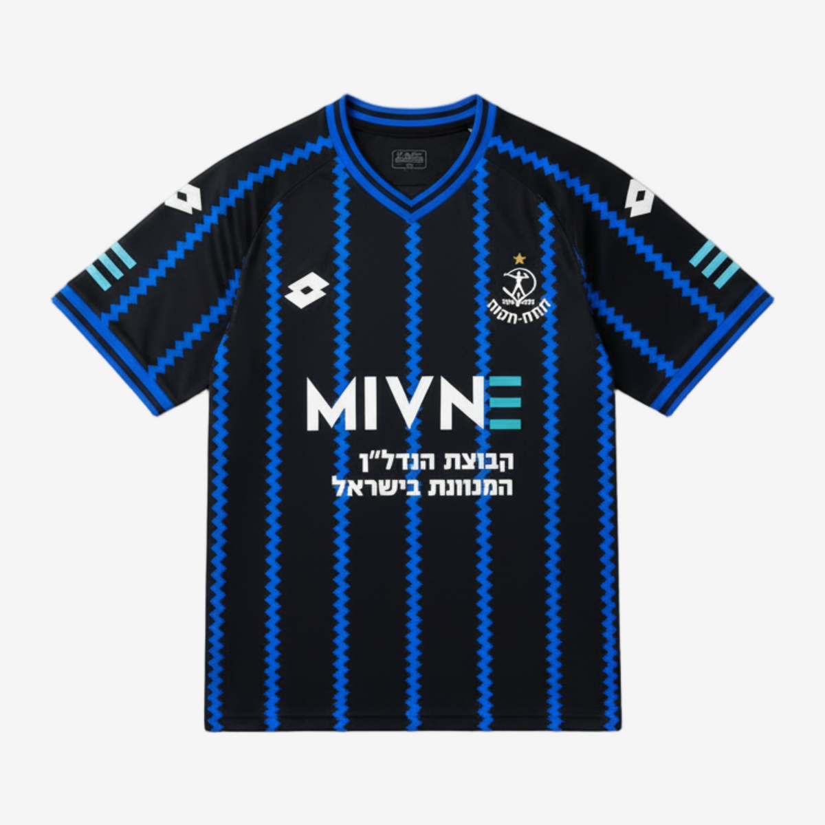 Third 26/27 Men's Shirt