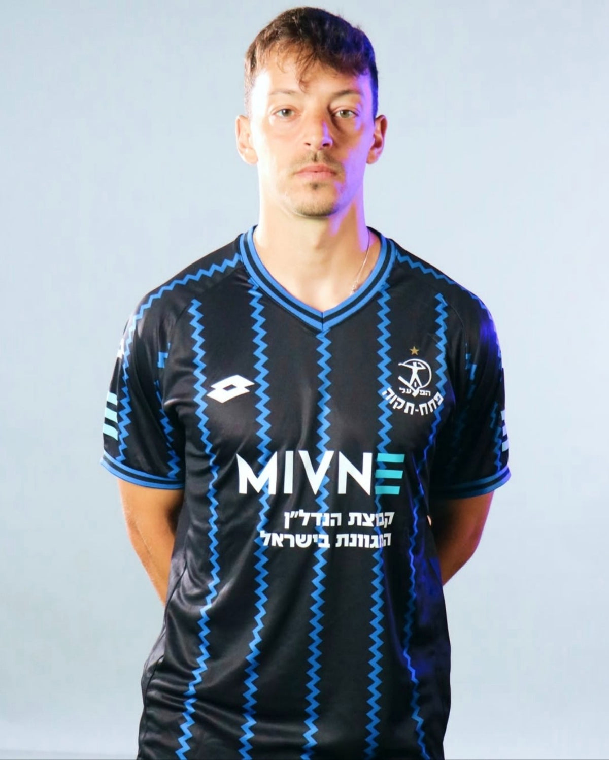 Third 26/27 Men's Shirt