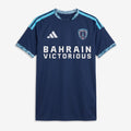 Away 26/27 Men's Shirt