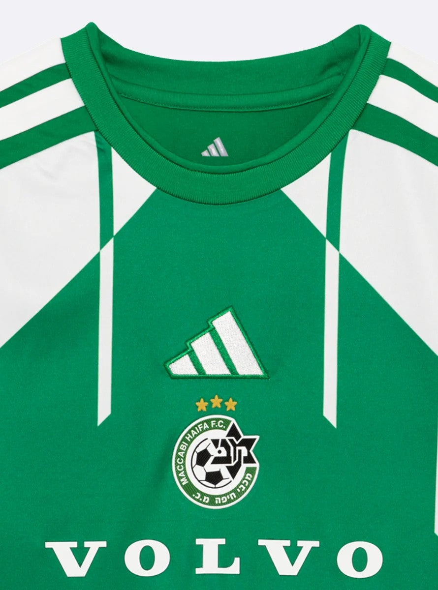 Home 26/27 Men's Shirt