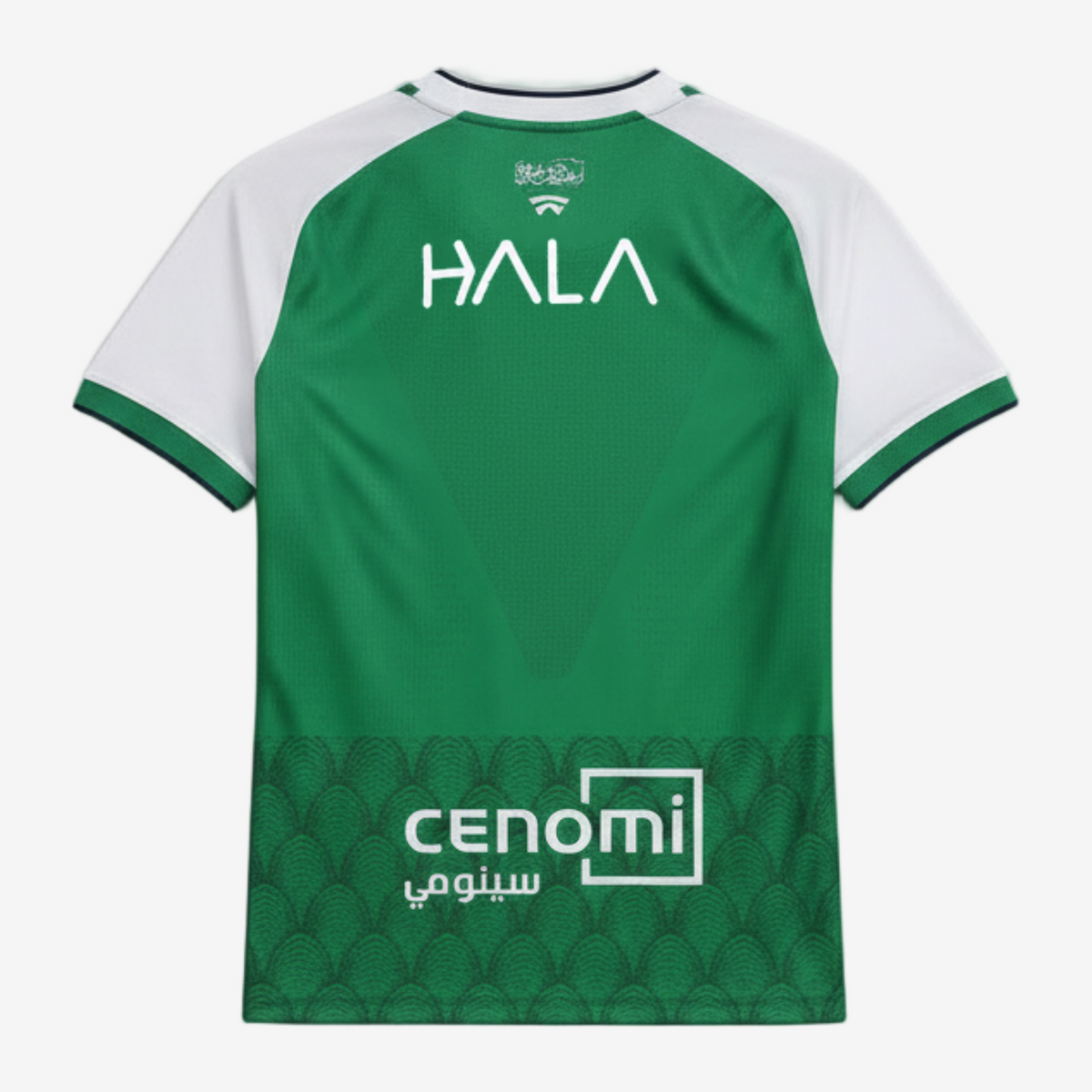 Home 26/27 Player Edition Shirt