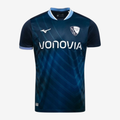 Home 26/27 Men's Shirt