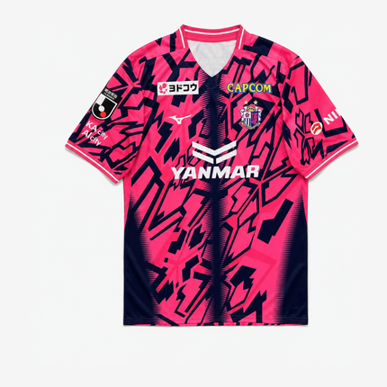 Home 26/27 Men's Shirt