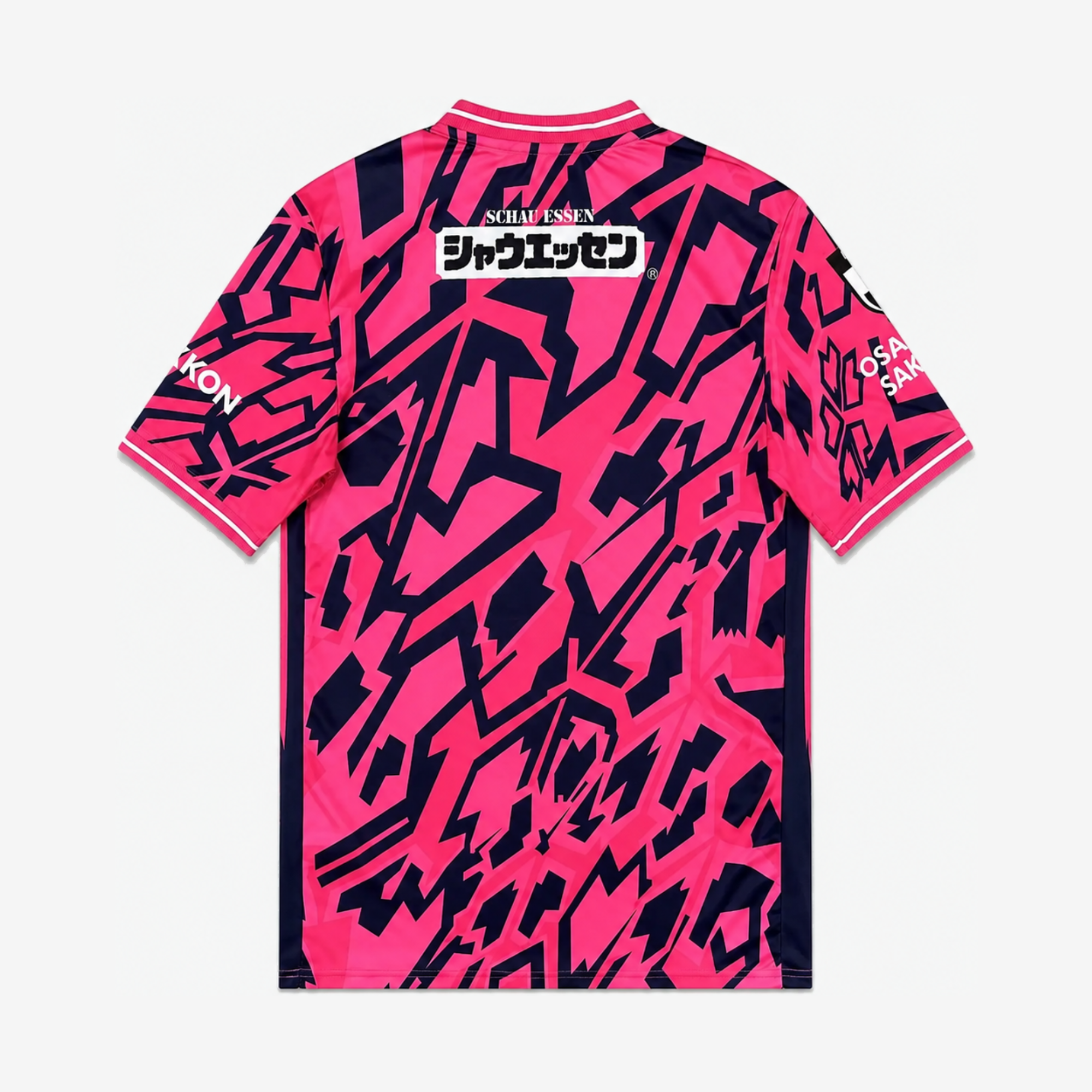 Home 26/27 Men's Shirt