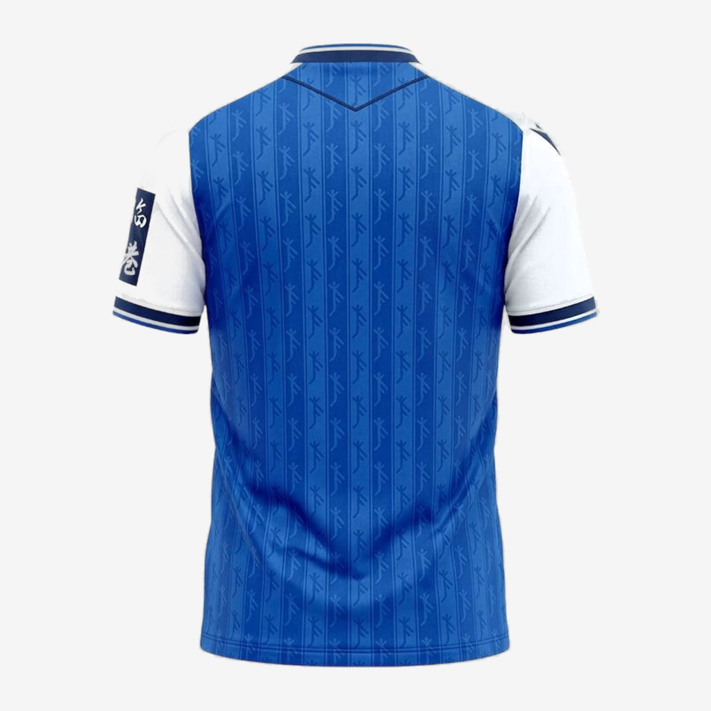 Home 26/27 Men's Shirt