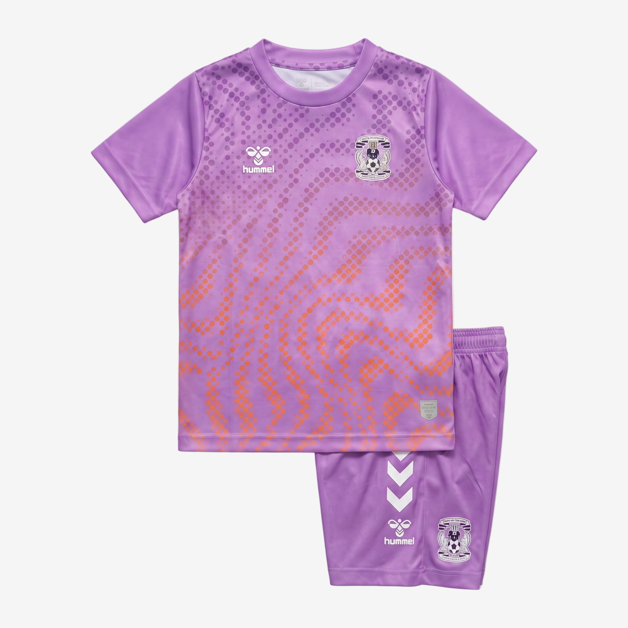 Third 26/27 Kids Shirt Kit